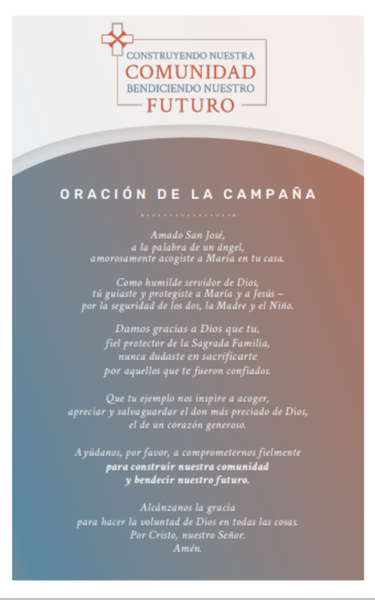 Revised Spanish Prayer